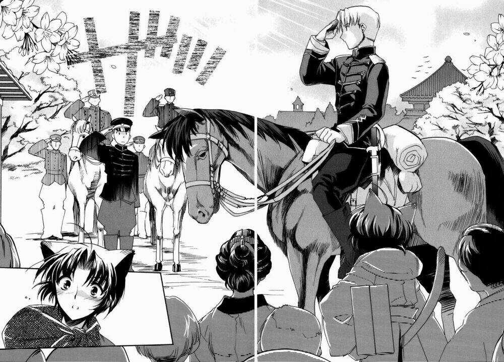 Soukai Kessen - Chapter 1 - Trang 16