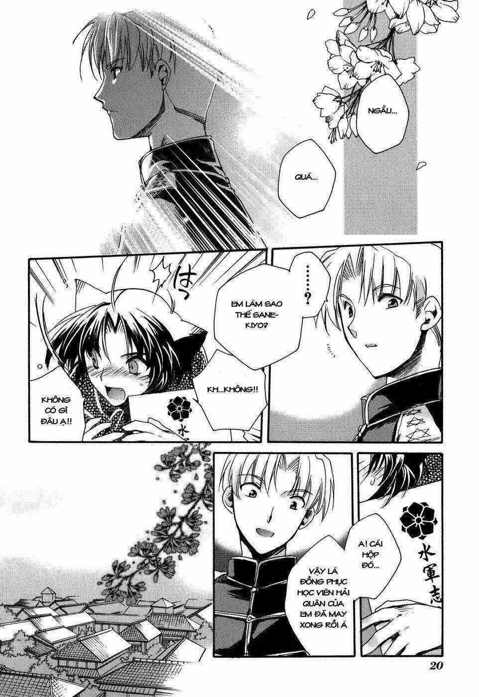 Soukai Kessen - Chapter 1 - Trang 17