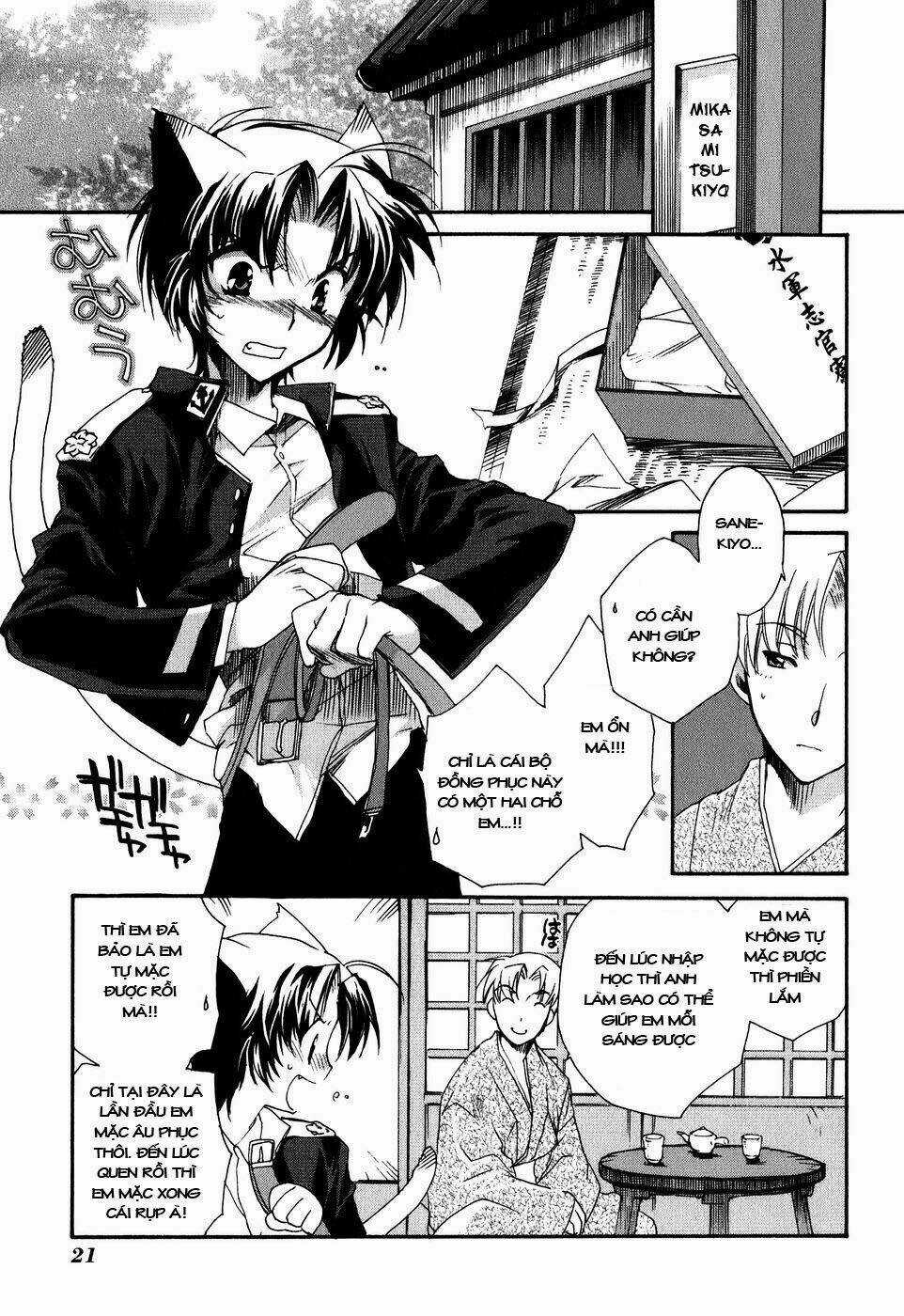 Soukai Kessen - Chapter 1 - Trang 18