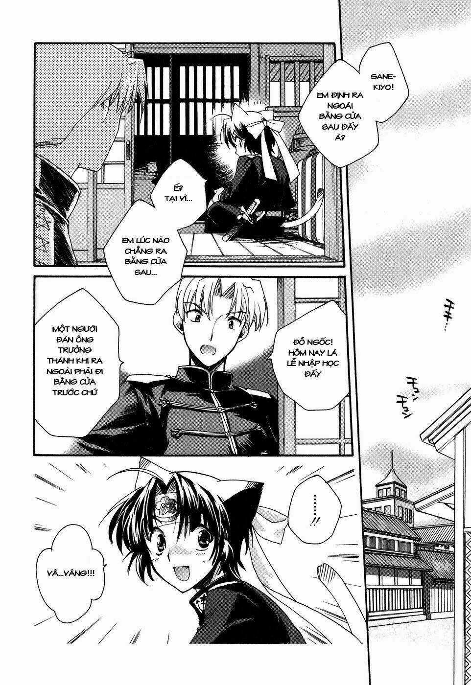 Soukai Kessen - Chapter 1 - Trang 25