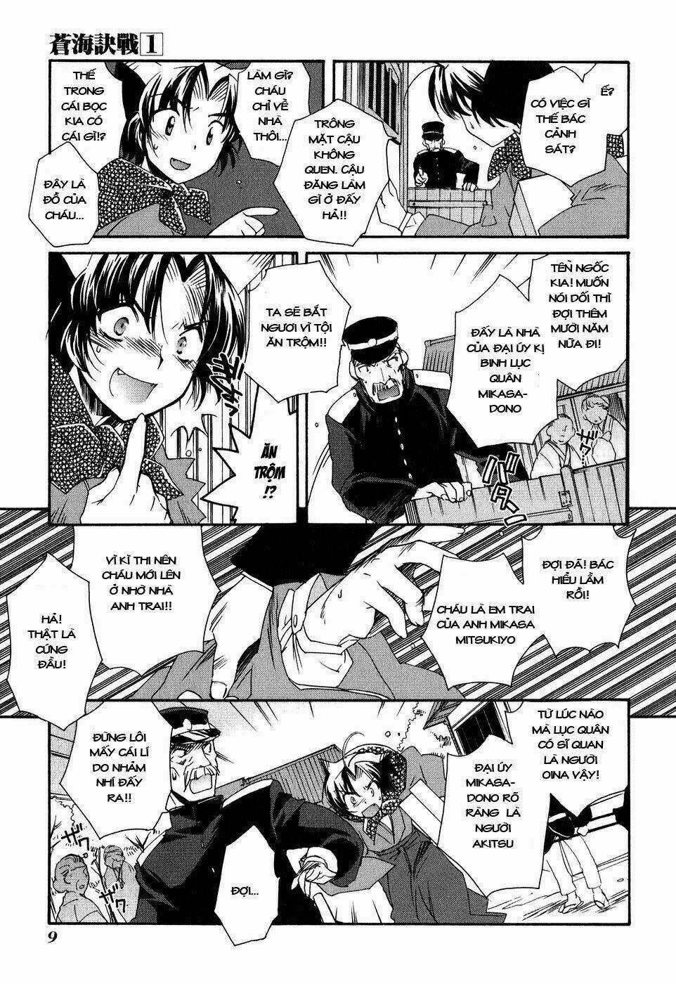 Soukai Kessen - Chapter 1 - Trang 7