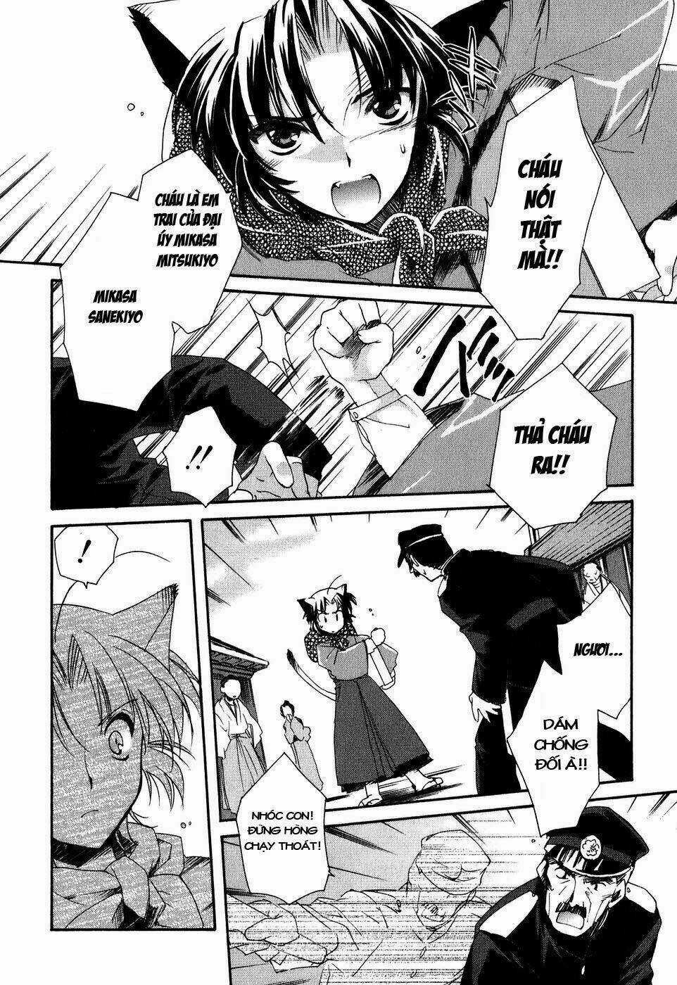 Soukai Kessen - Chapter 1 - Trang 8