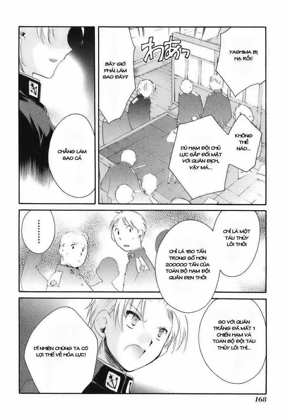 Soukai Kessen - Chapter 10 - Trang 17