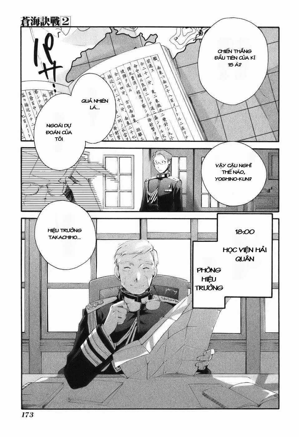 Soukai Kessen - Chapter 10 - Trang 21