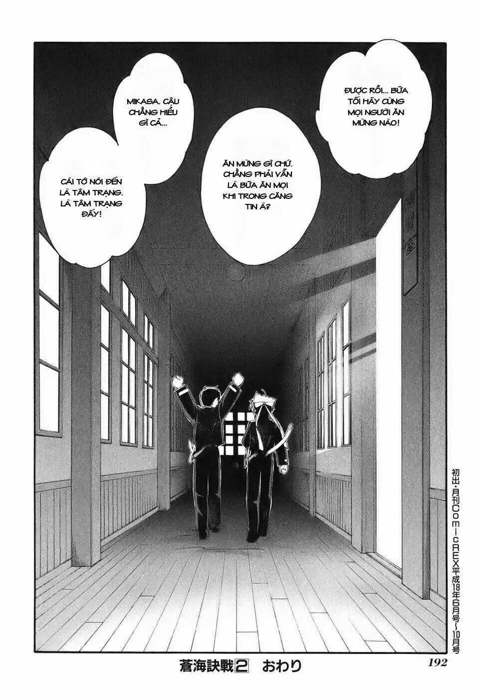 Soukai Kessen - Chapter 10 - Trang 39