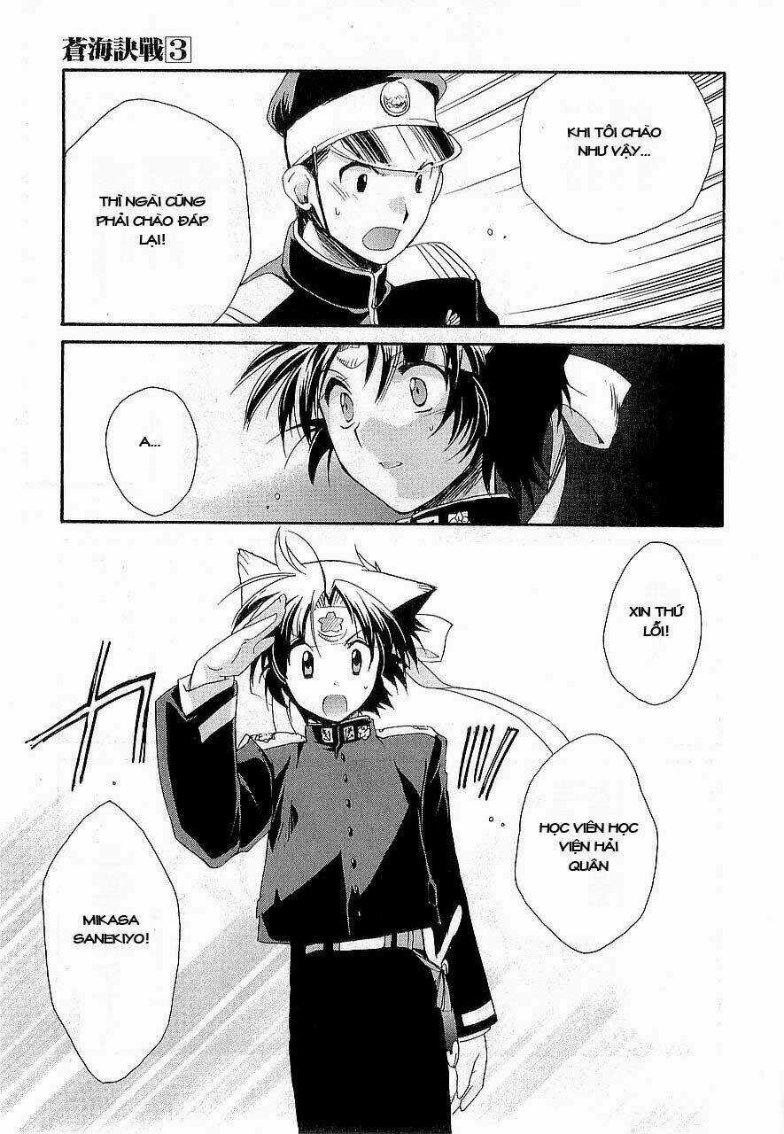 Soukai Kessen - Chapter 11 - Trang 12