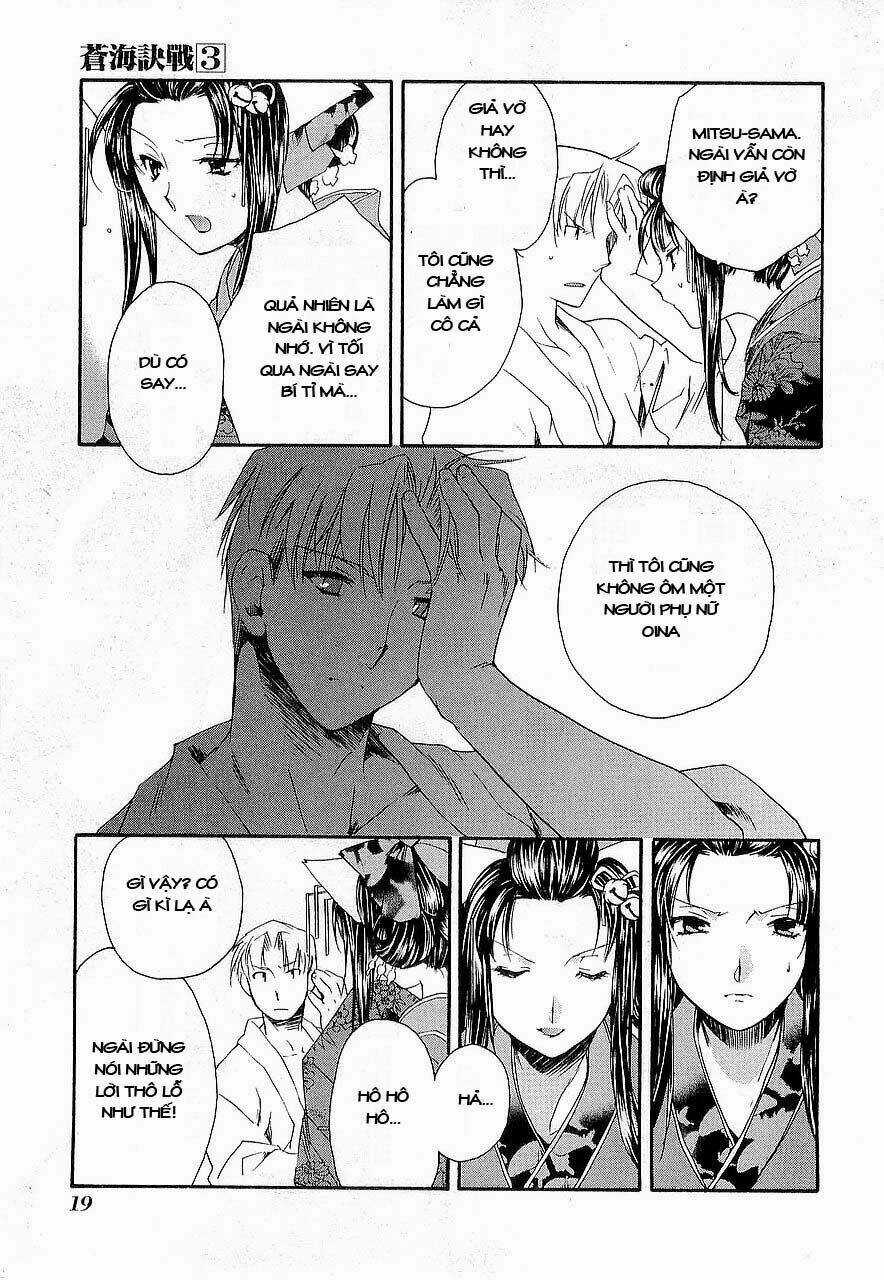 Soukai Kessen - Chapter 11 - Trang 16