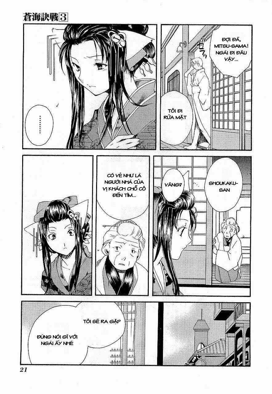 Soukai Kessen - Chapter 11 - Trang 18