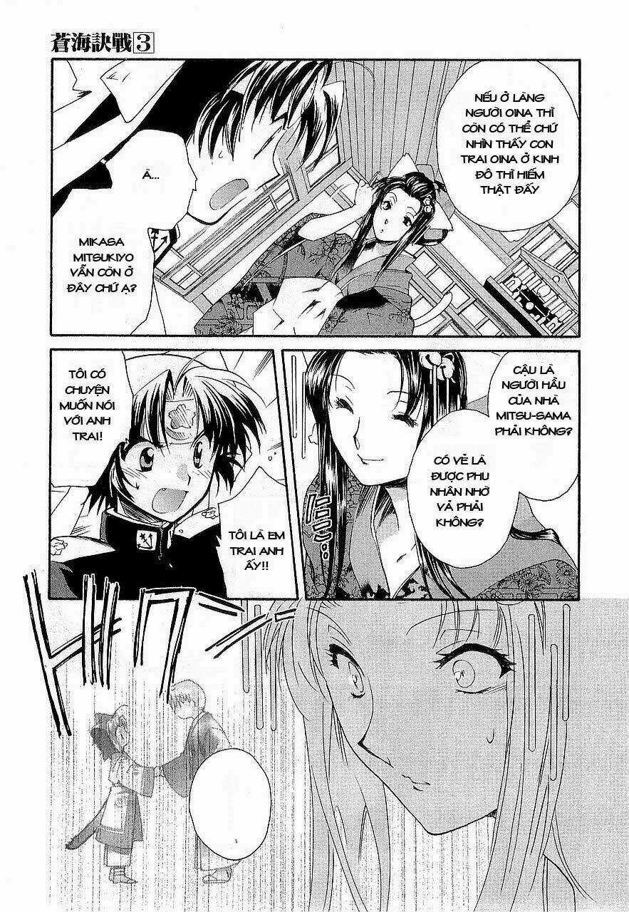 Soukai Kessen - Chapter 11 - Trang 20