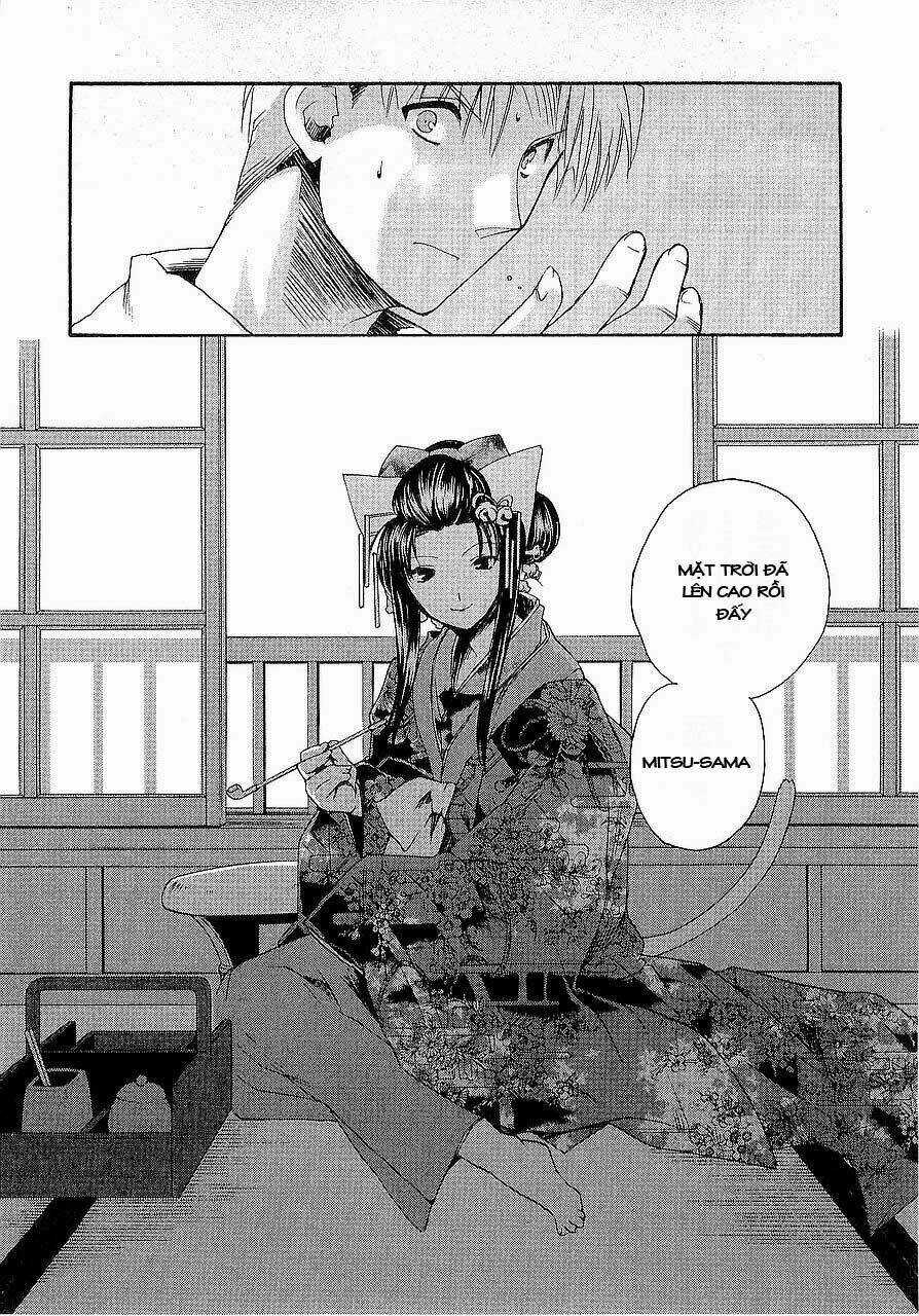 Soukai Kessen - Chapter 11 - Trang 3