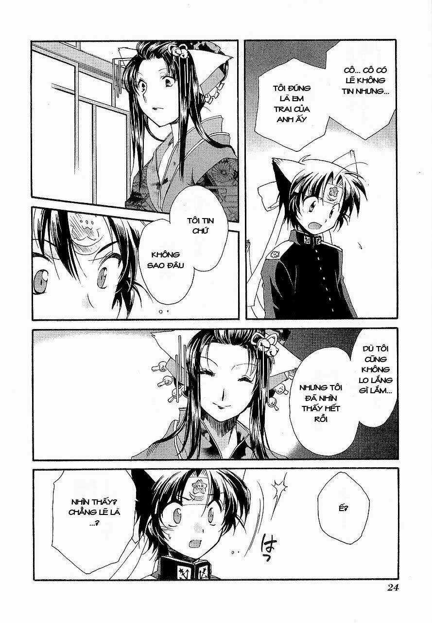 Soukai Kessen - Chapter 11 - Trang 21