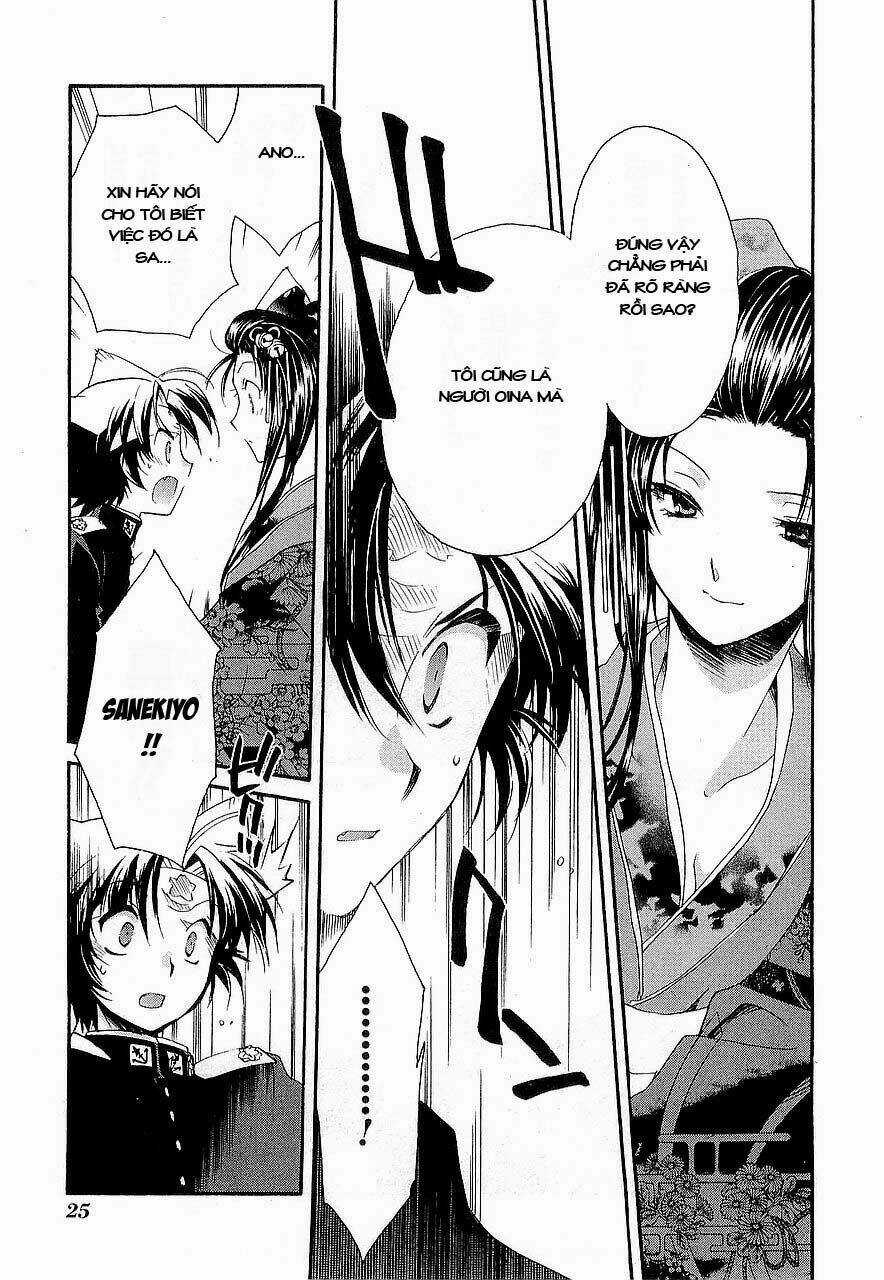 Soukai Kessen - Chapter 11 - Trang 22