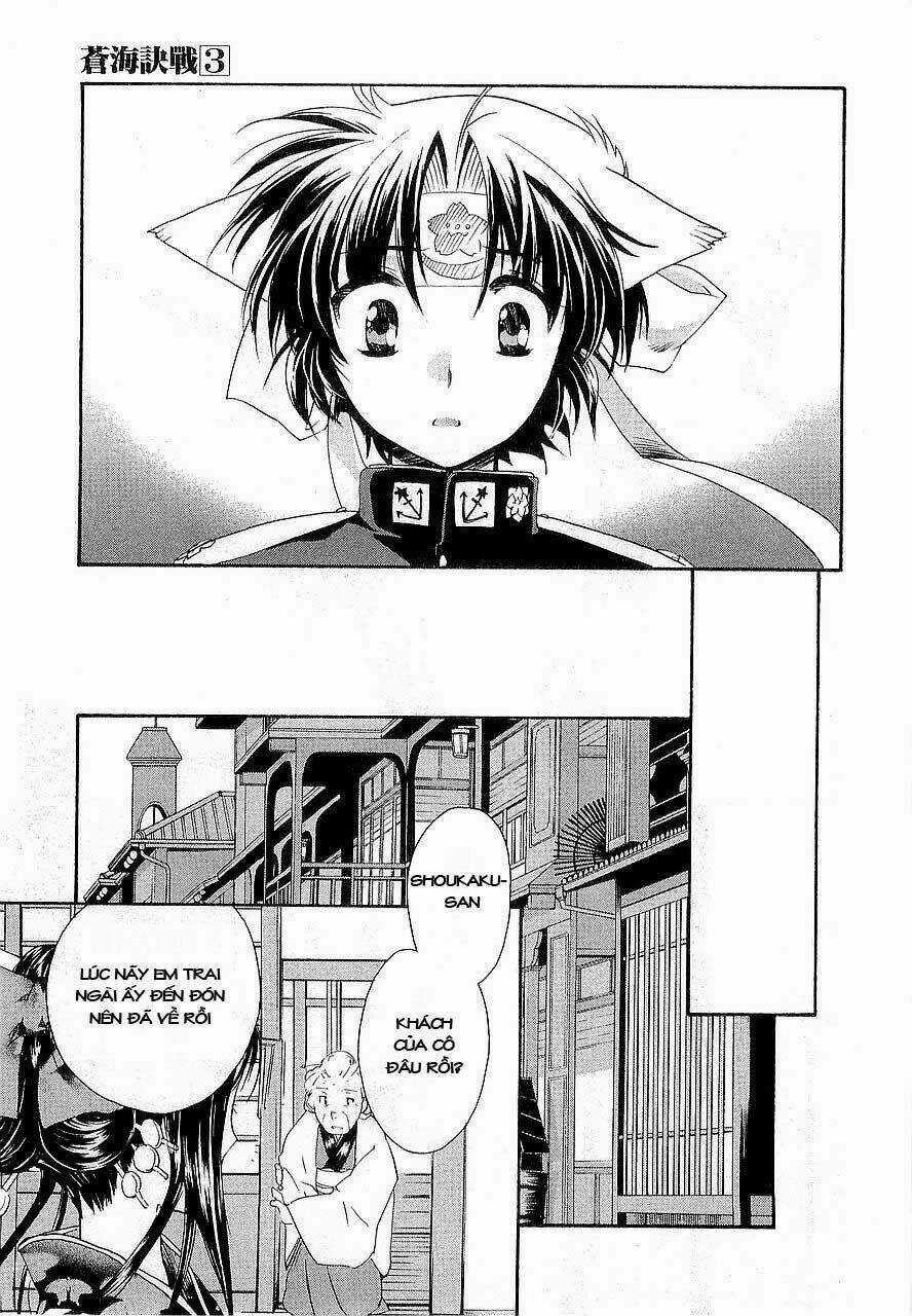 Soukai Kessen - Chapter 11 - Trang 28