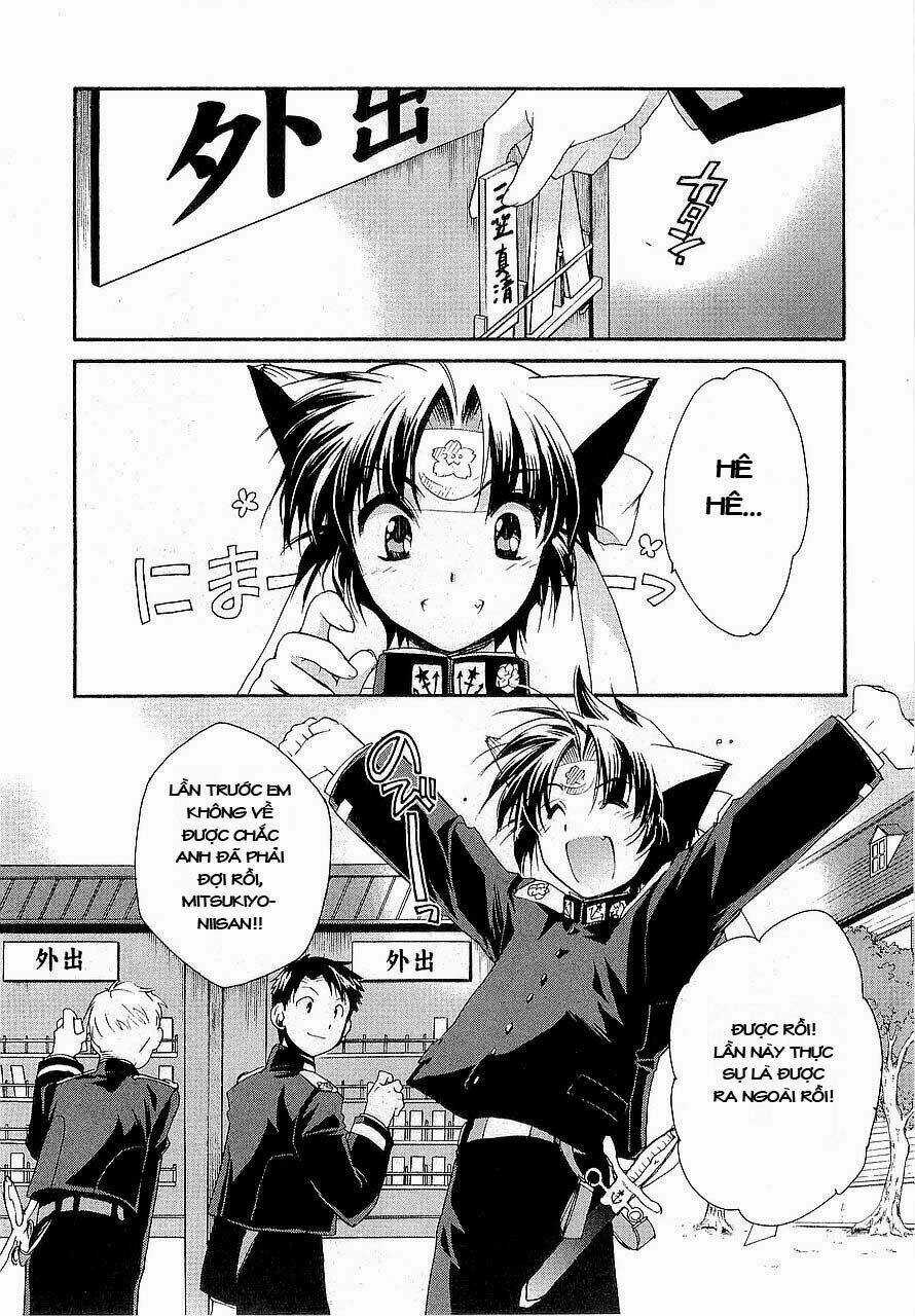 Soukai Kessen - Chapter 11 - Trang 7