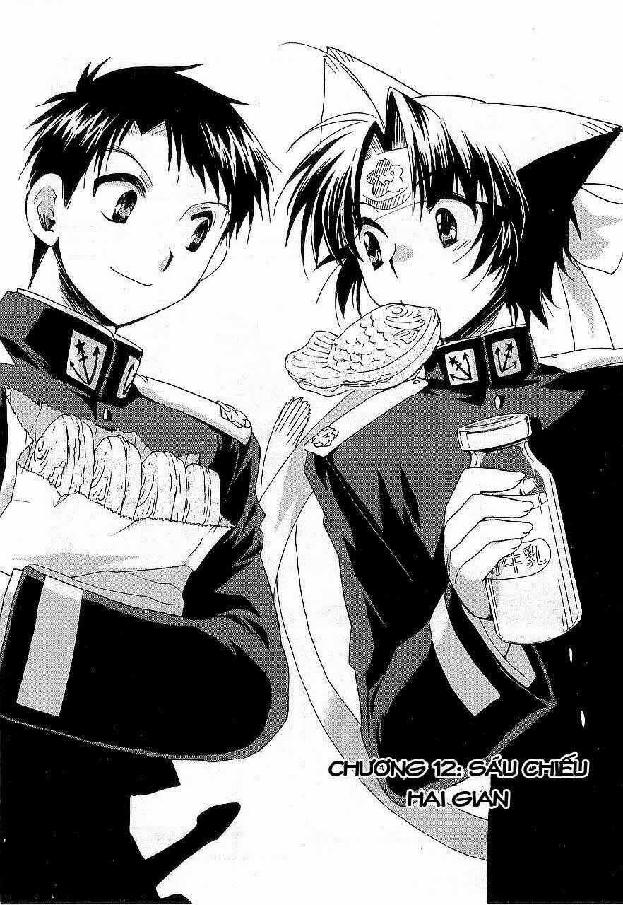 Soukai Kessen - Chapter 12 - Trang 1