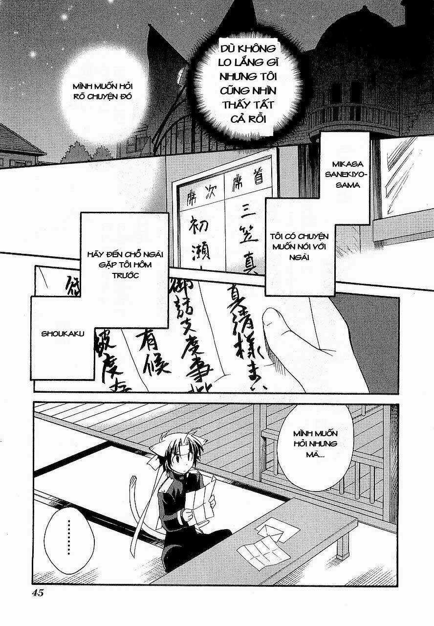 Soukai Kessen - Chapter 12 - Trang 13