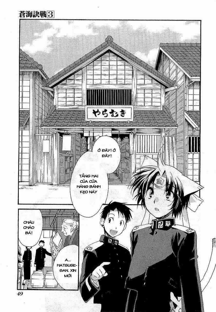 Soukai Kessen - Chapter 12 - Trang 17