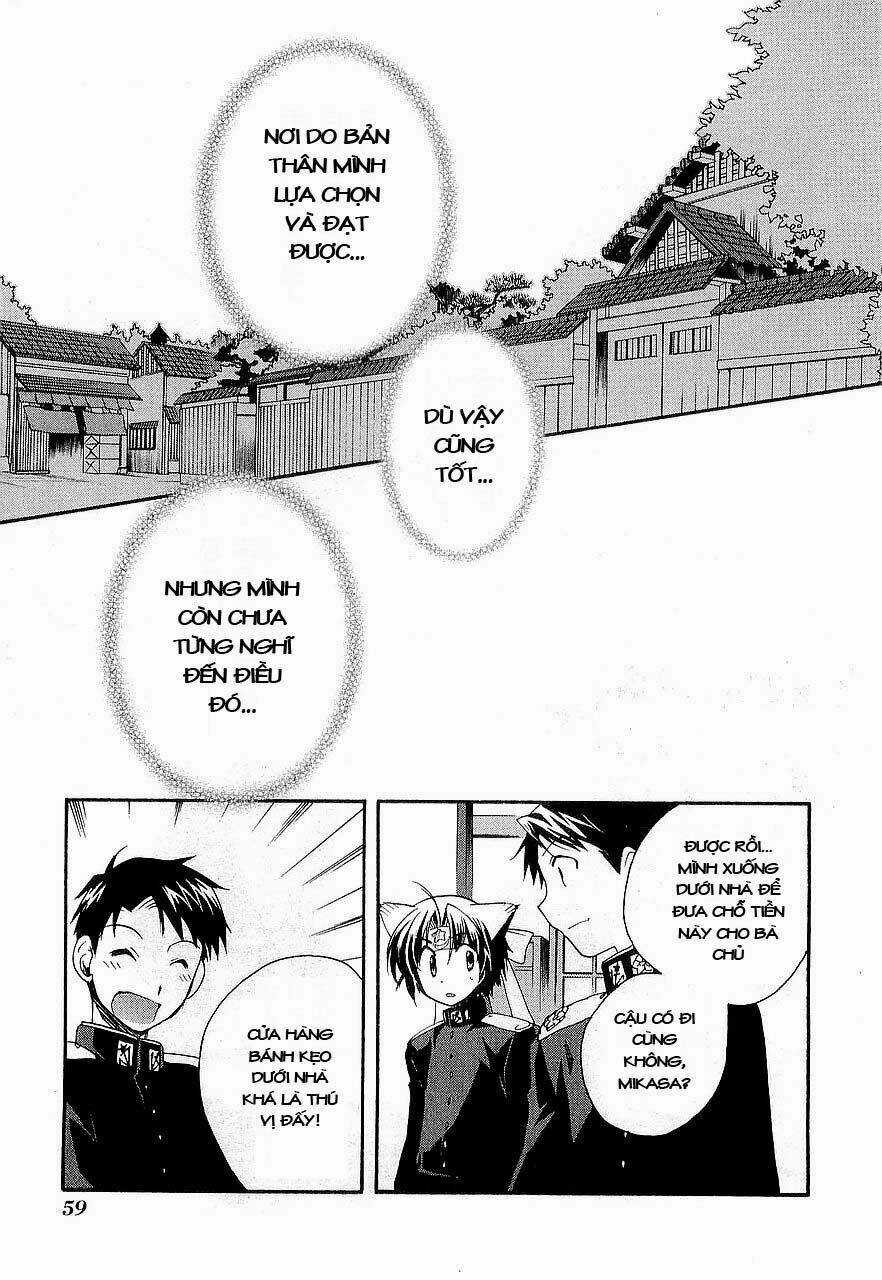 Soukai Kessen - Chapter 12 - Trang 26