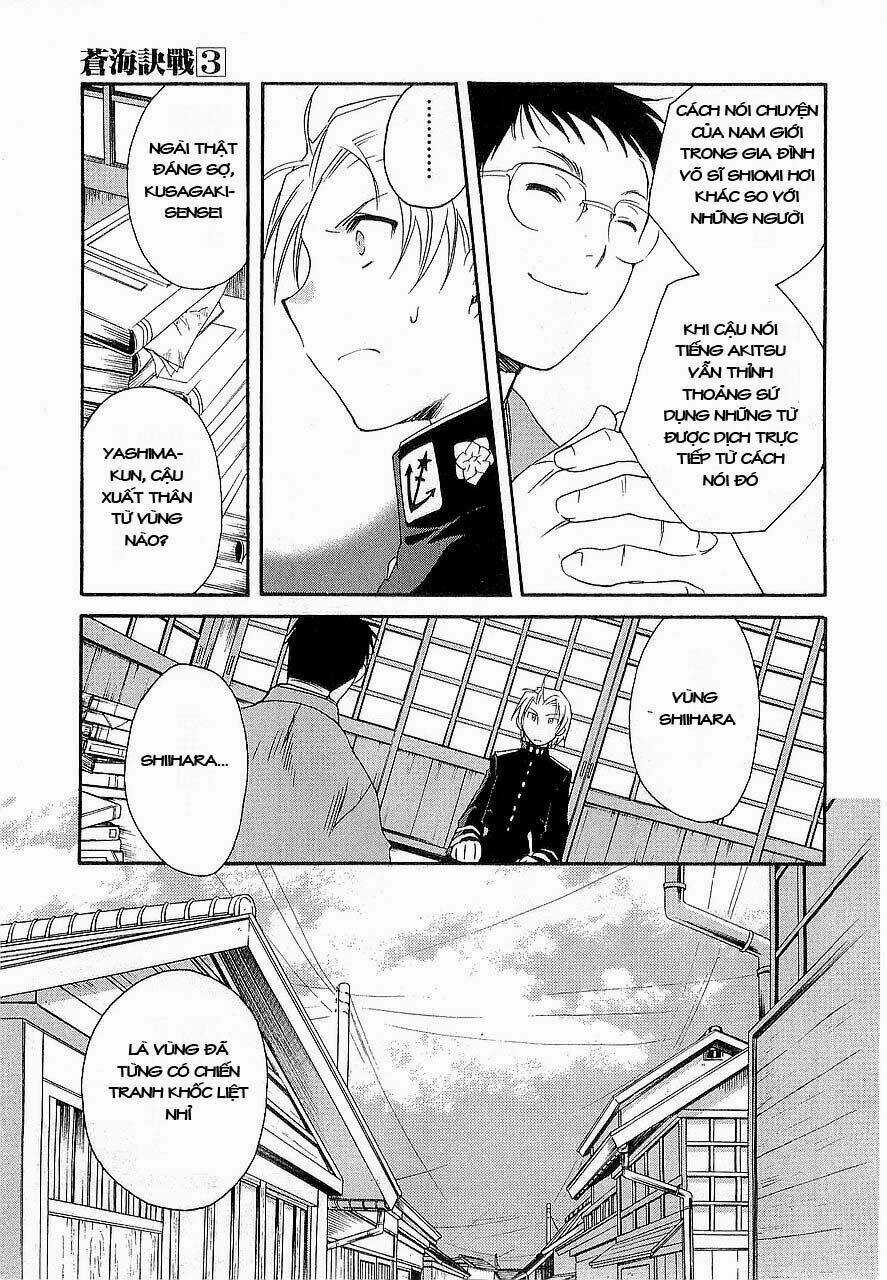 Soukai Kessen - Chapter 12 - Trang 30