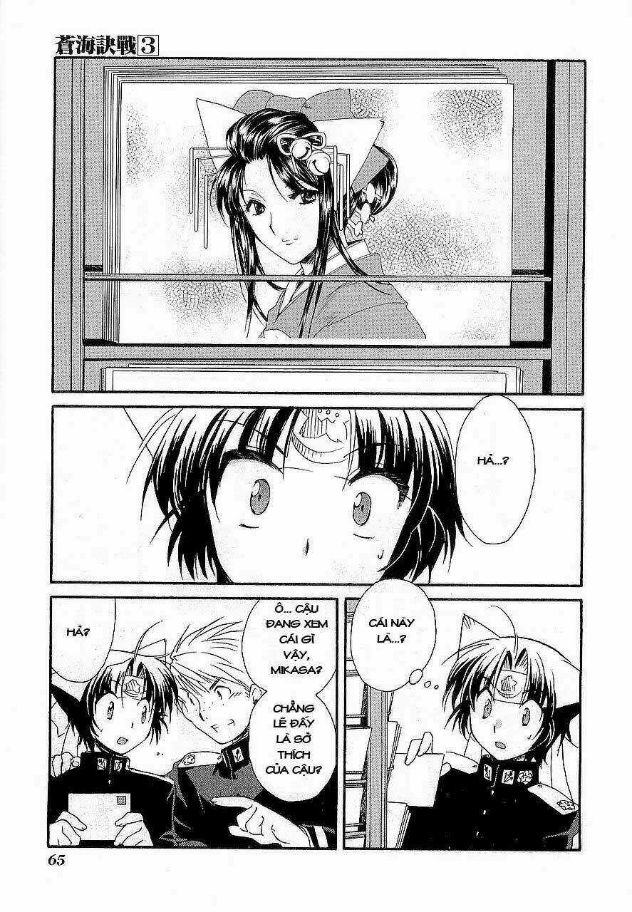 Soukai Kessen - Chapter 12 - Trang 32