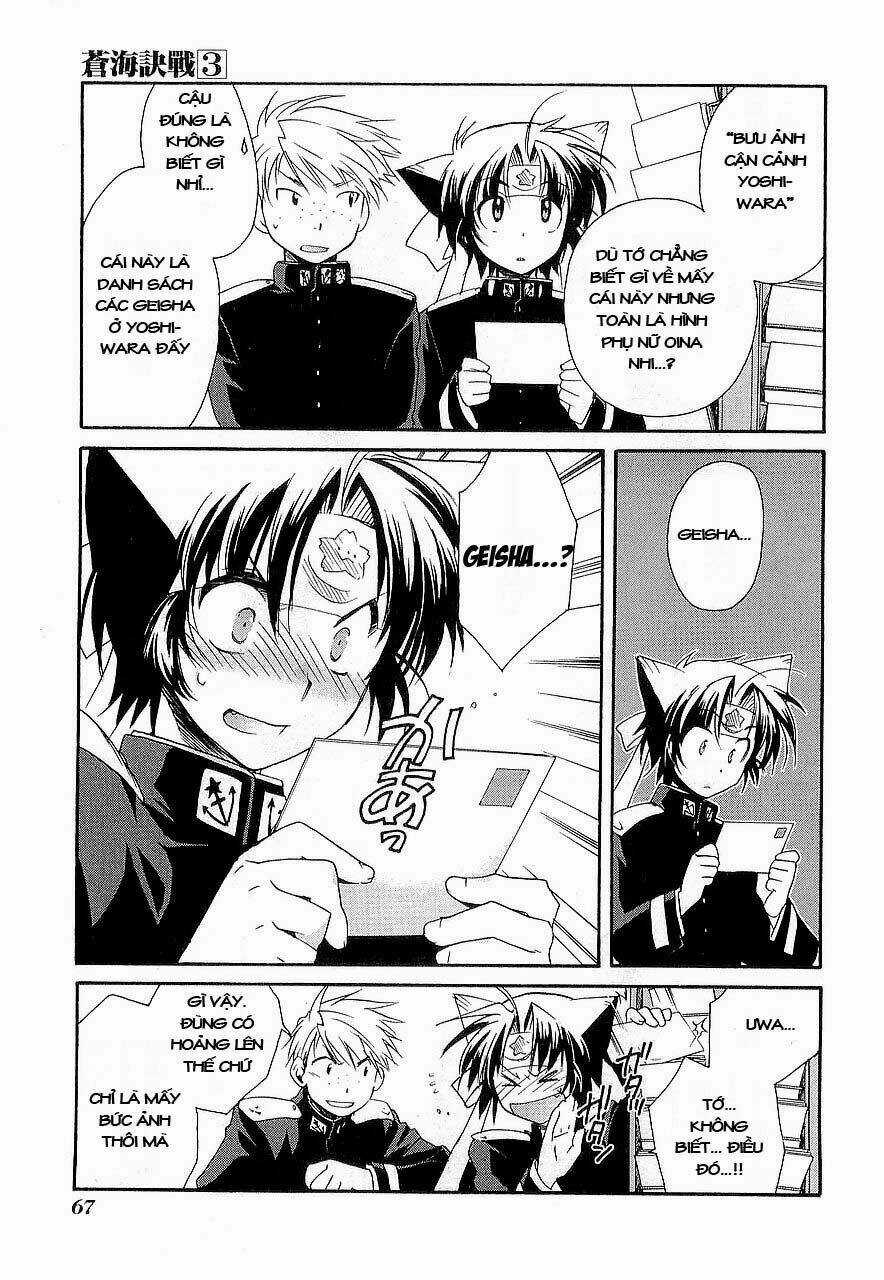 Soukai Kessen - Chapter 12 - Trang 34