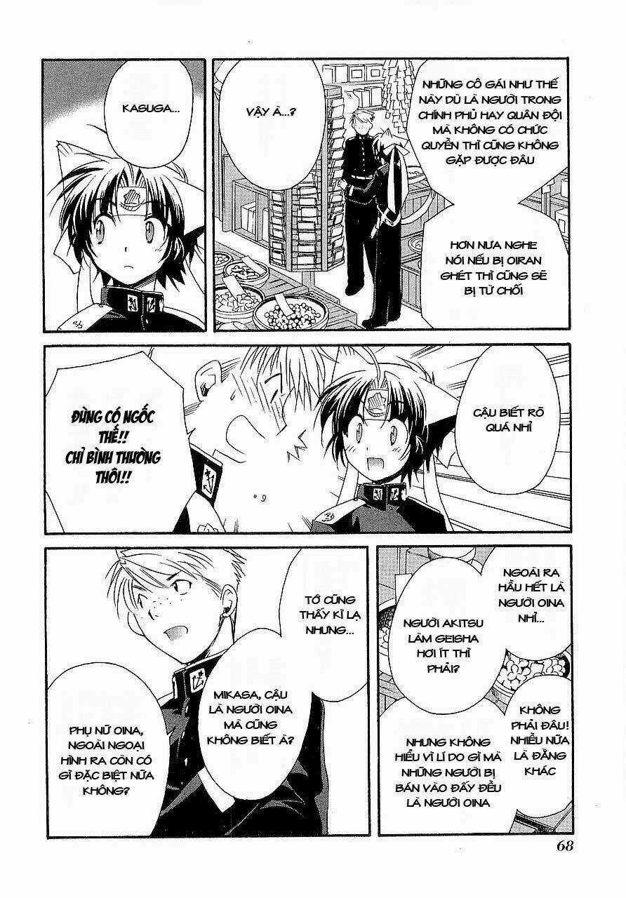 Soukai Kessen - Chapter 12 - Trang 35