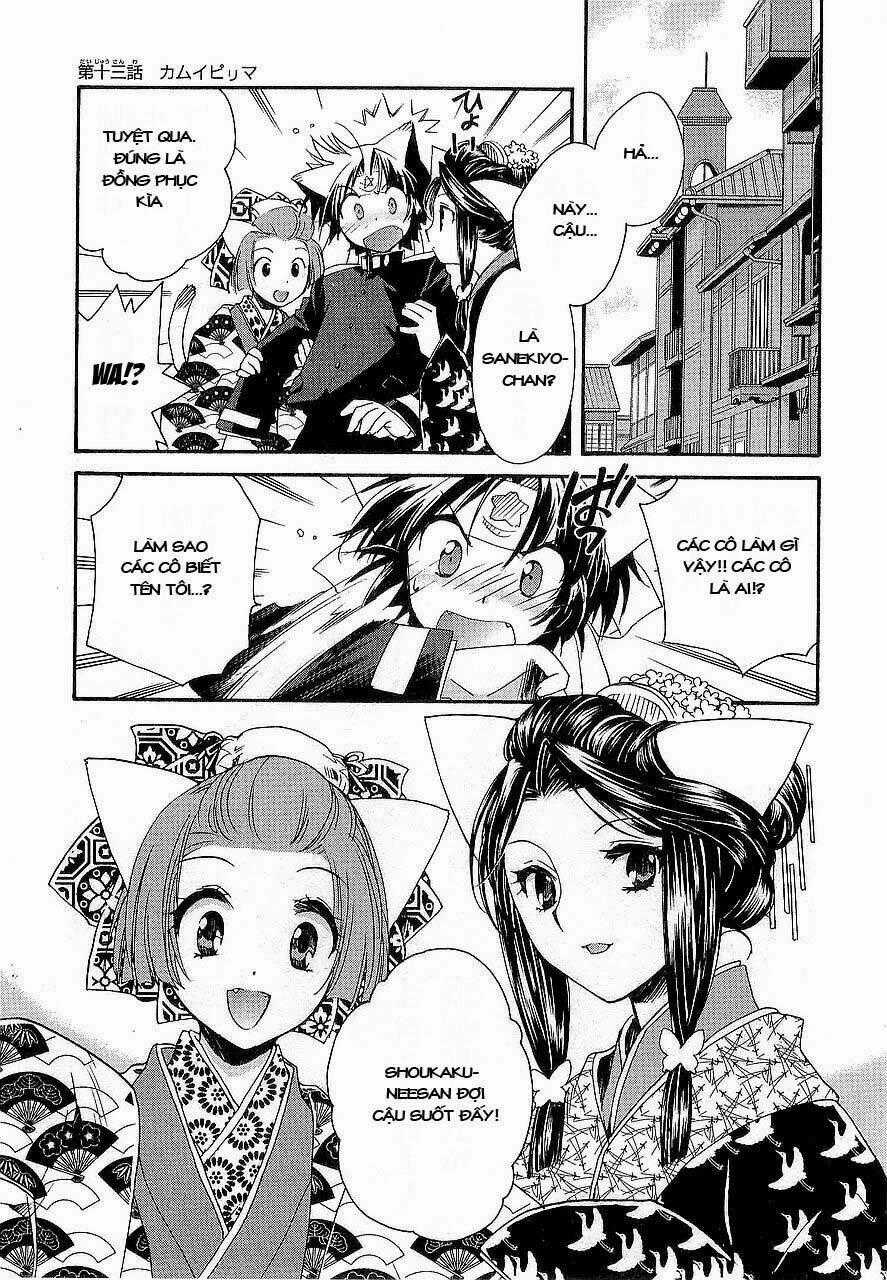 Soukai Kessen - Chapter 12 - Trang 40