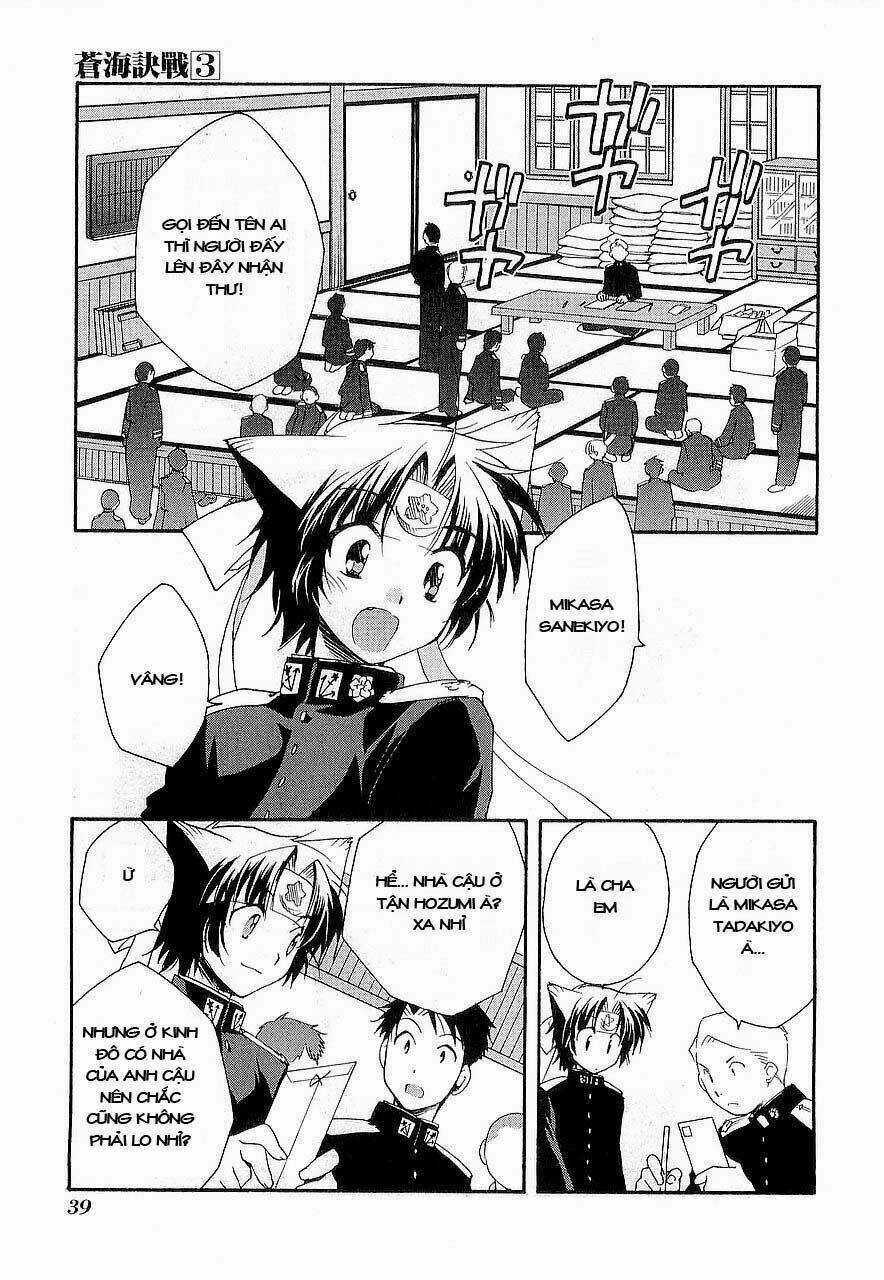 Soukai Kessen - Chapter 12 - Trang 7