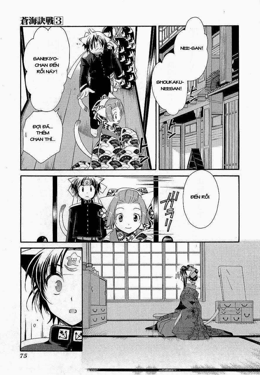 Soukai Kessen - Chapter 13 - Trang 2