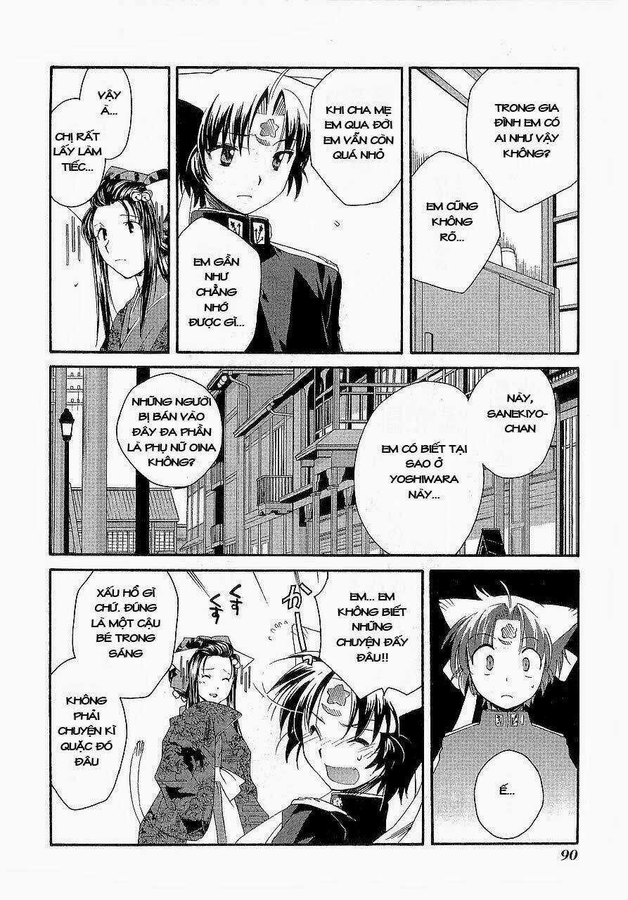 Soukai Kessen - Chapter 13 - Trang 15