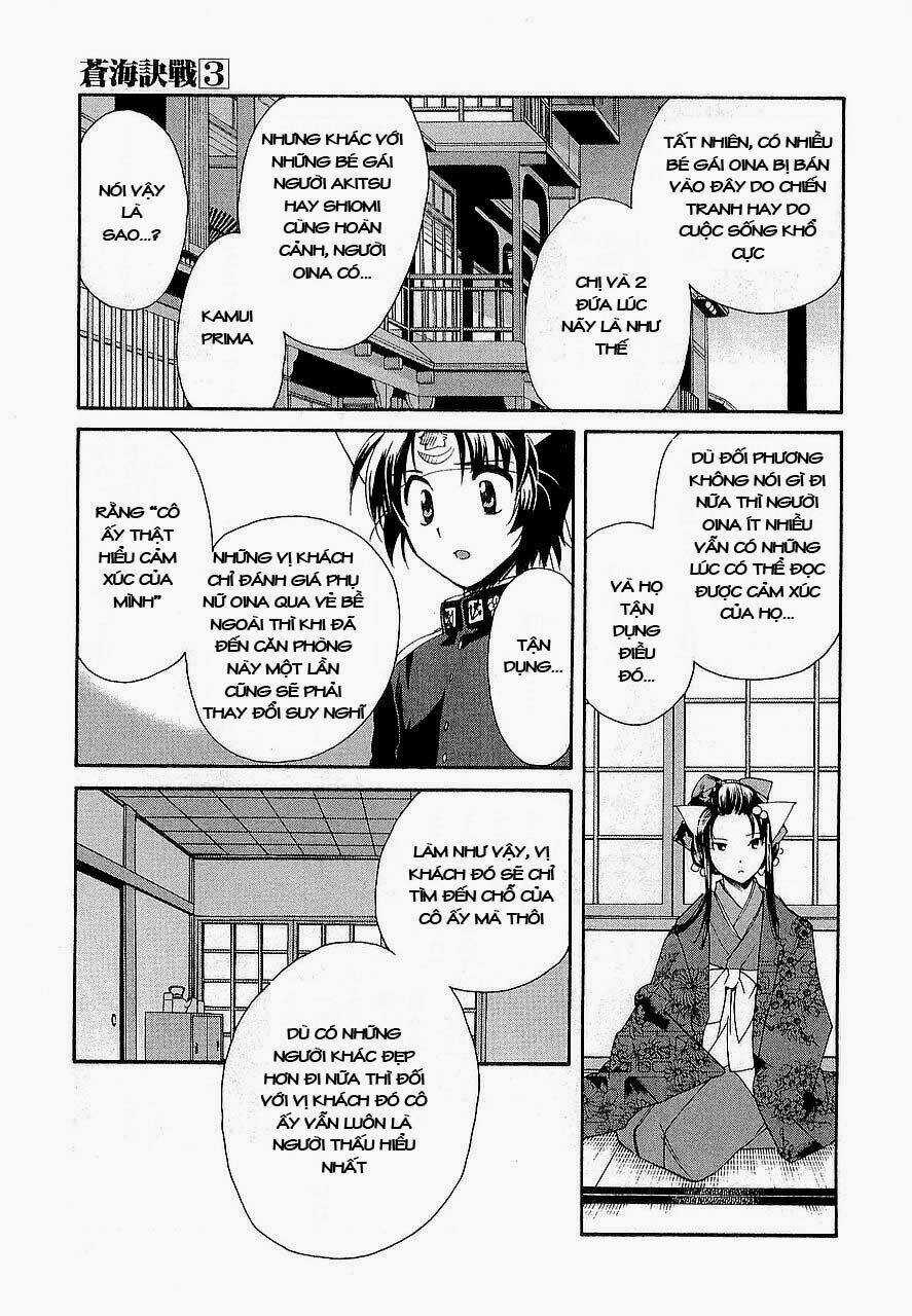 Soukai Kessen - Chapter 13 - Trang 16