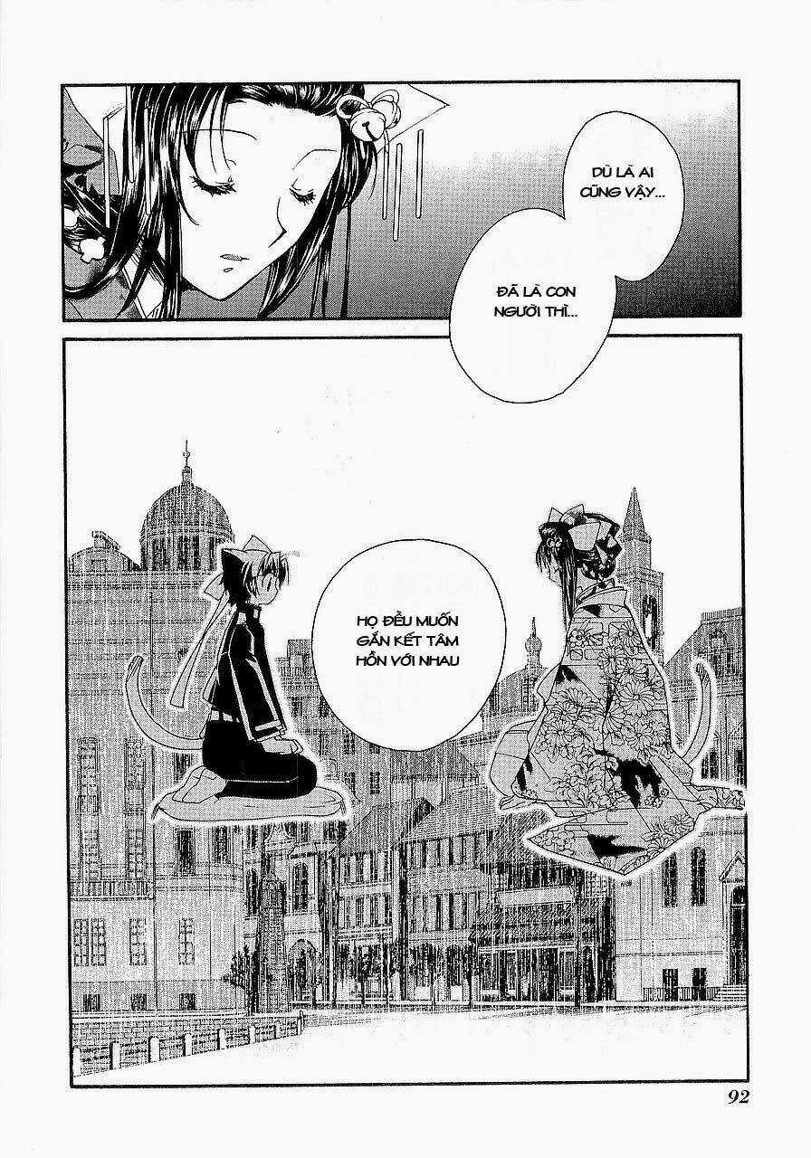 Soukai Kessen - Chapter 13 - Trang 17