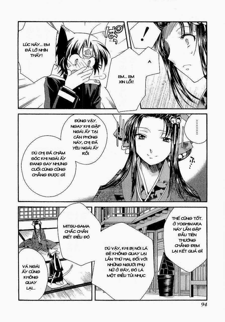 Soukai Kessen - Chapter 13 - Trang 19