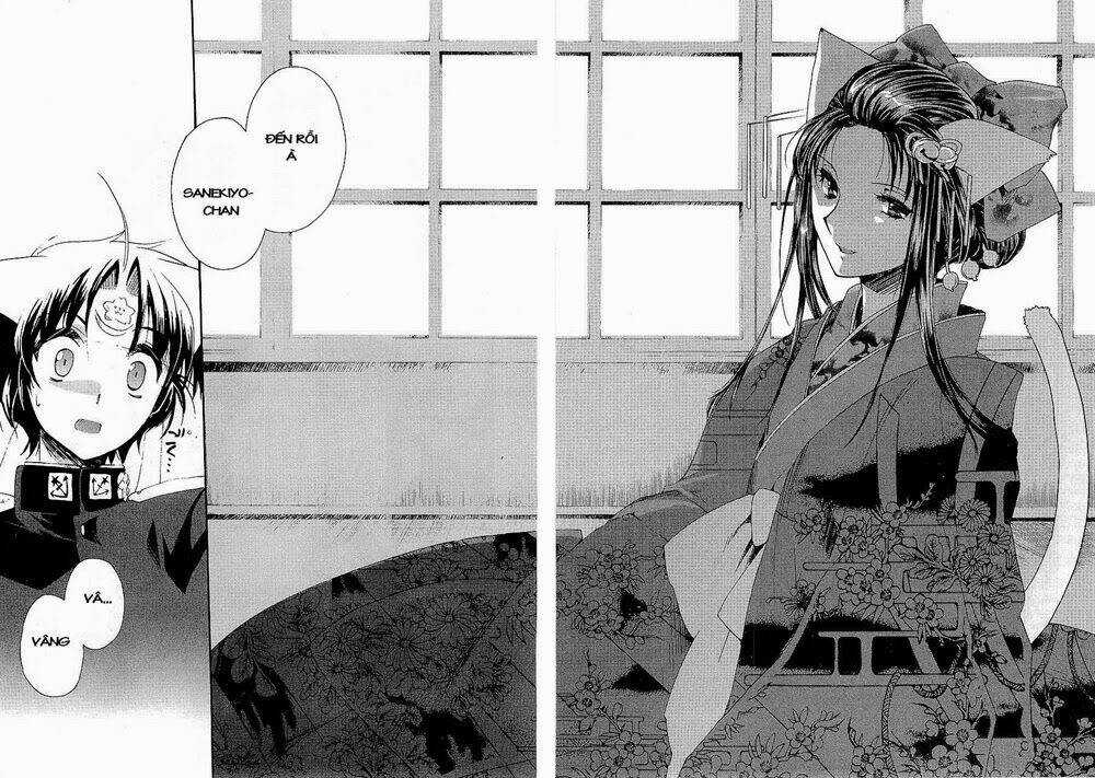 Soukai Kessen - Chapter 13 - Trang 3