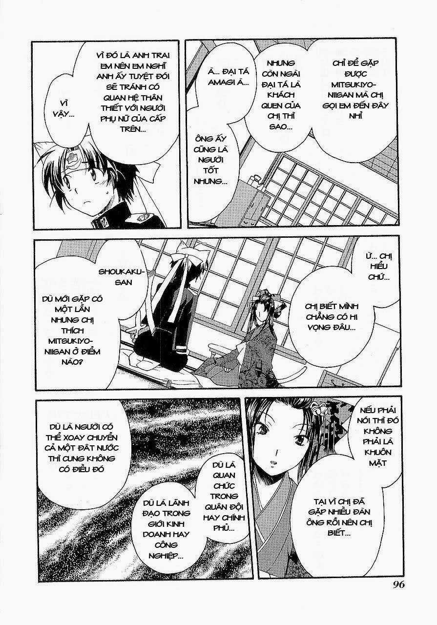 Soukai Kessen - Chapter 13 - Trang 21