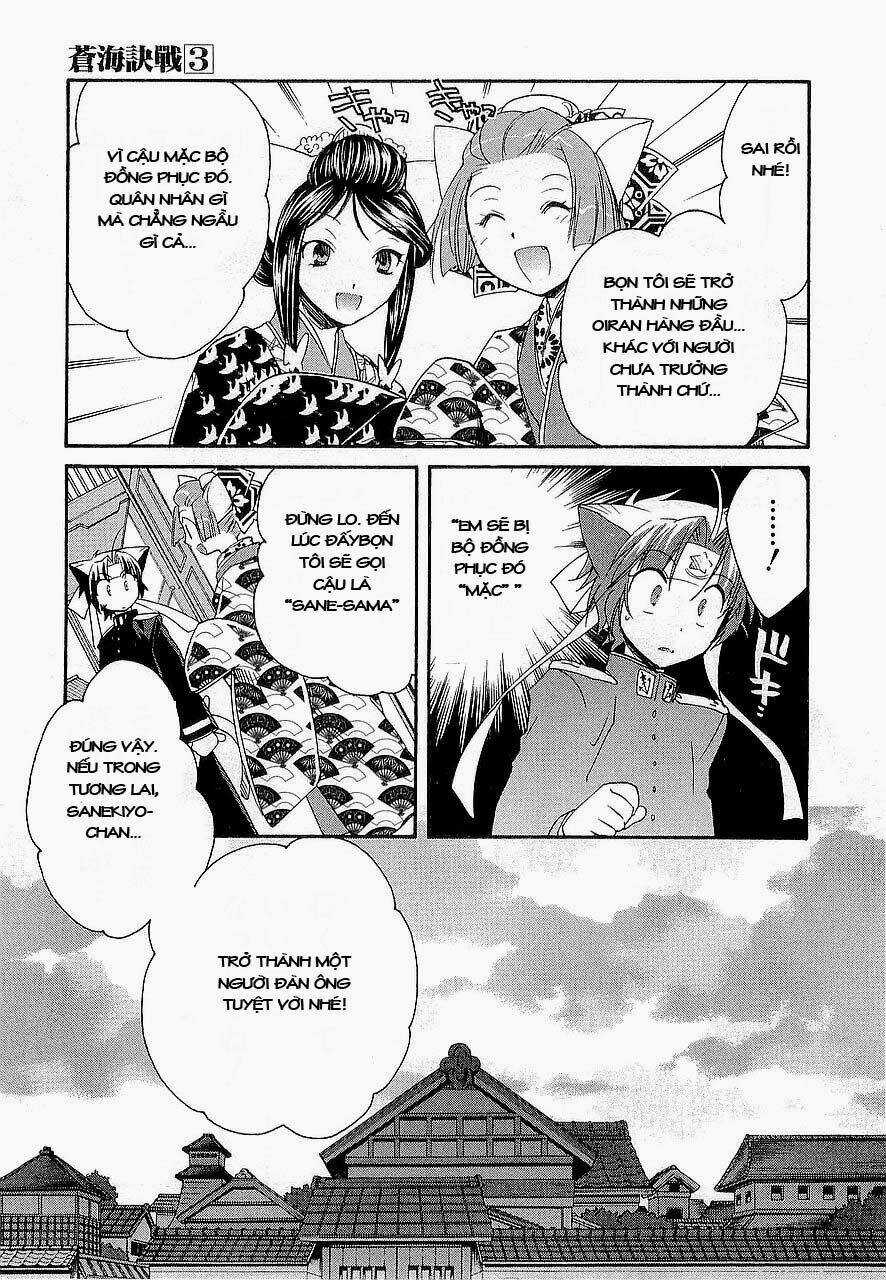 Soukai Kessen - Chapter 13 - Trang 26