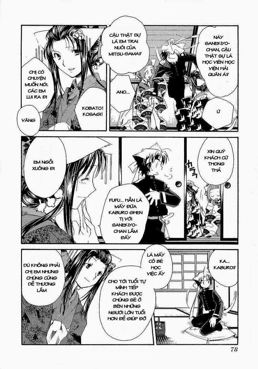 Soukai Kessen - Chapter 13 - Trang 4