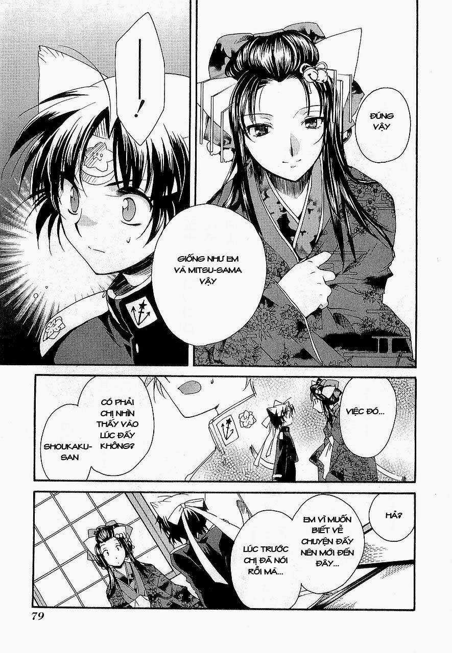 Soukai Kessen - Chapter 13 - Trang 5