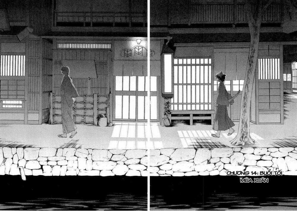 Soukai Kessen - Chapter 14 - Trang 2