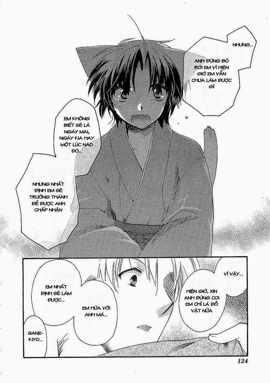 Soukai Kessen - Chapter 14 - Trang 11