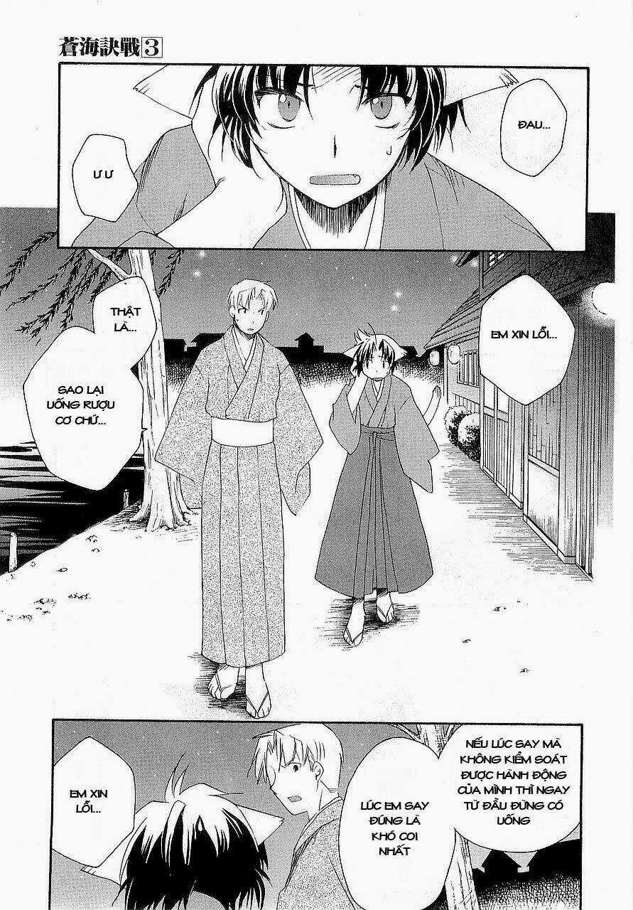 Soukai Kessen - Chapter 14 - Trang 17