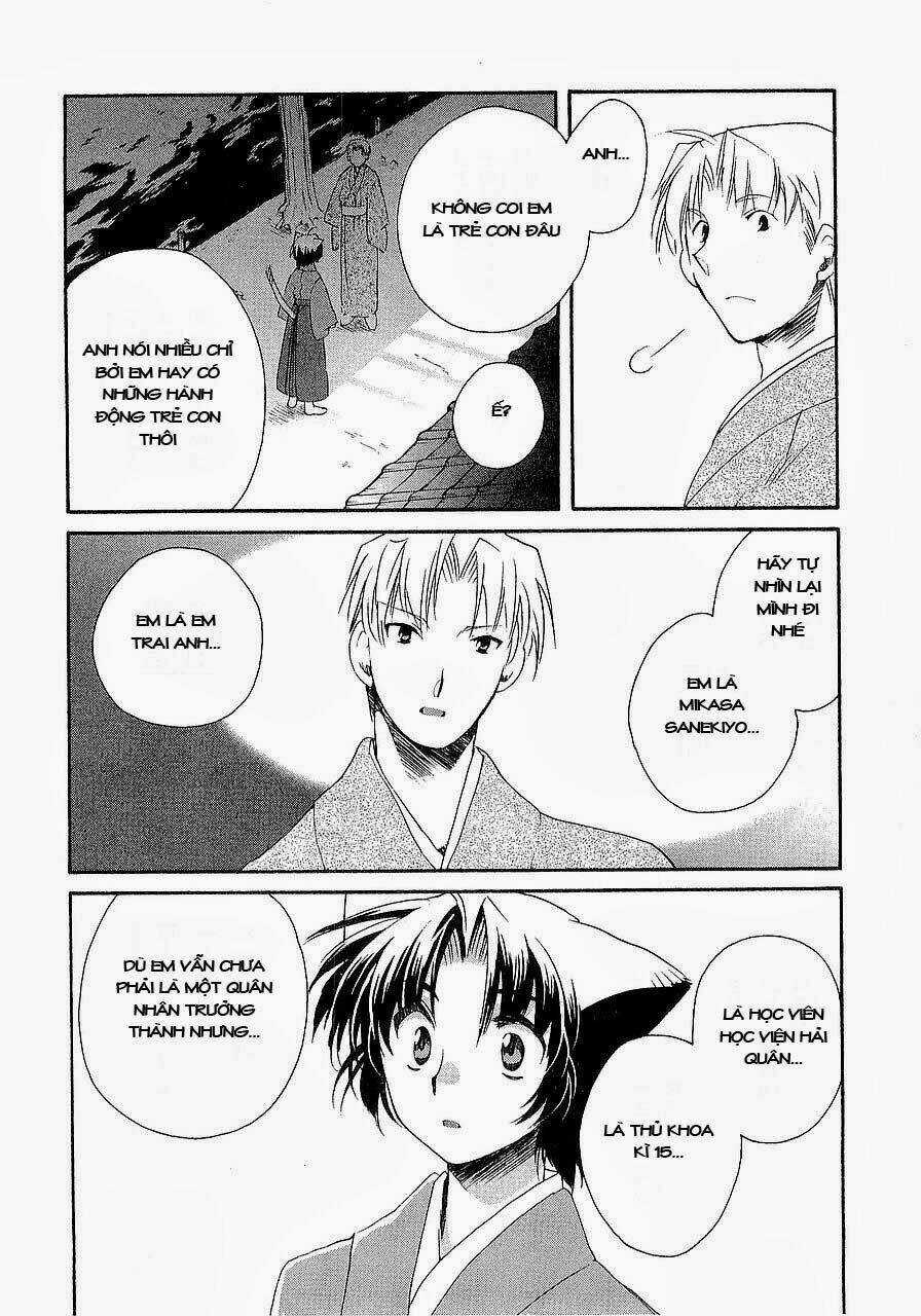 Soukai Kessen - Chapter 14 - Trang 18