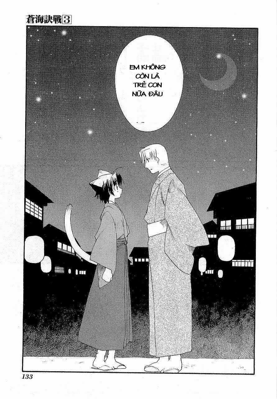 Soukai Kessen - Chapter 14 - Trang 19