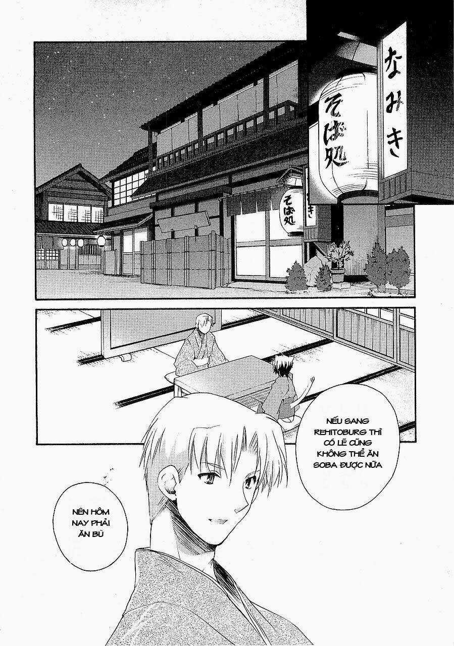 Soukai Kessen - Chapter 14 - Trang 3