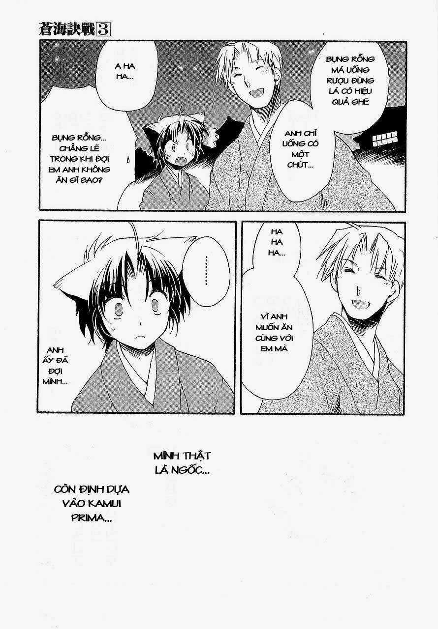 Soukai Kessen - Chapter 14 - Trang 21