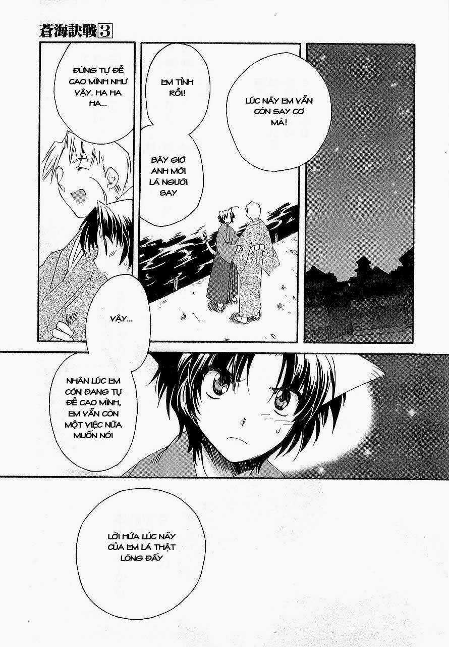 Soukai Kessen - Chapter 14 - Trang 23