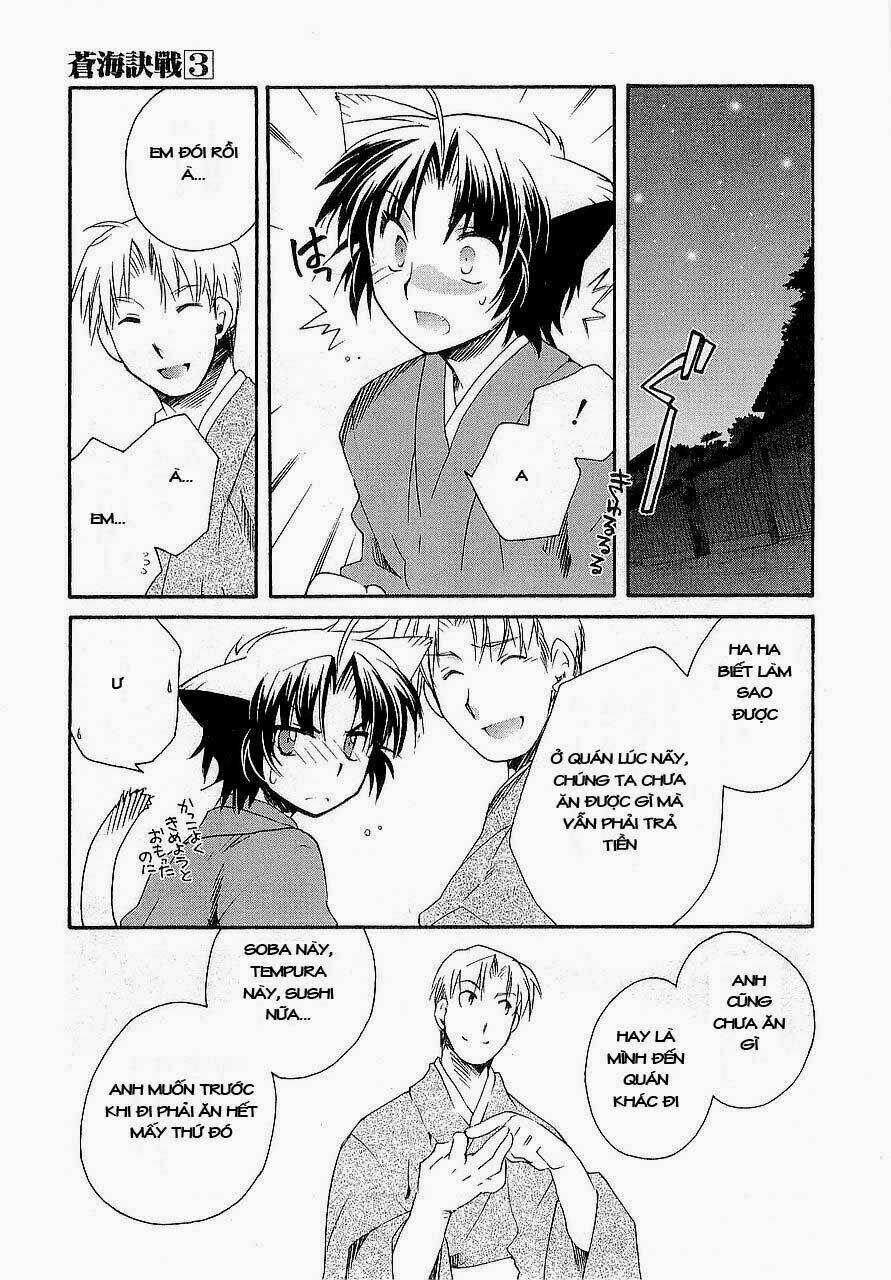 Soukai Kessen - Chapter 14 - Trang 26