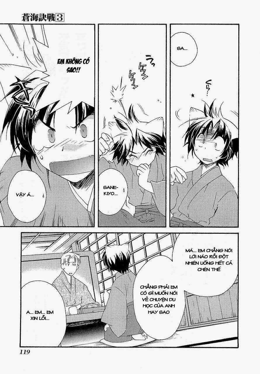 Soukai Kessen - Chapter 14 - Trang 6