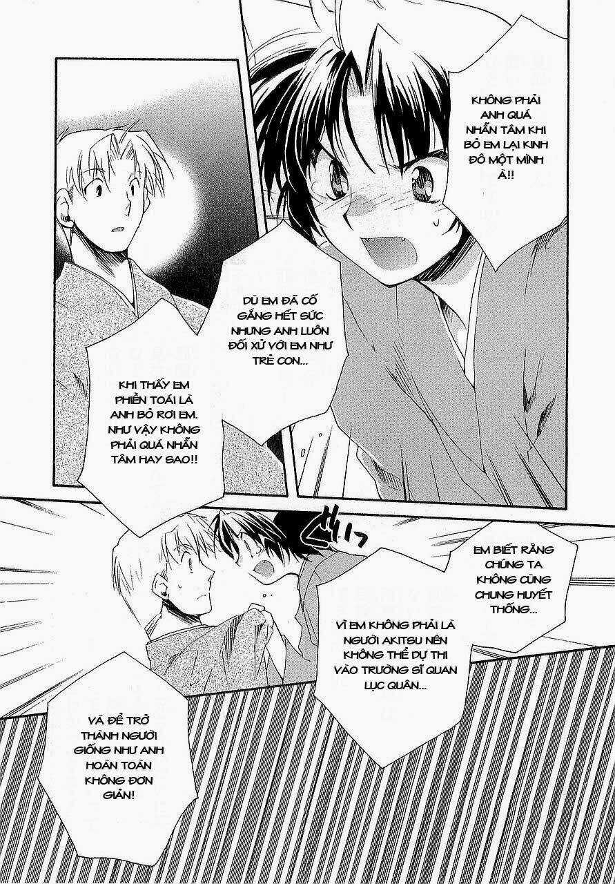 Soukai Kessen - Chapter 14 - Trang 10