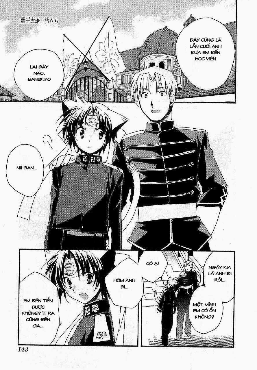 Soukai Kessen - Chapter 15 - Trang 1